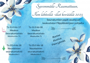 Mainos Ilon lähteillä illoista.