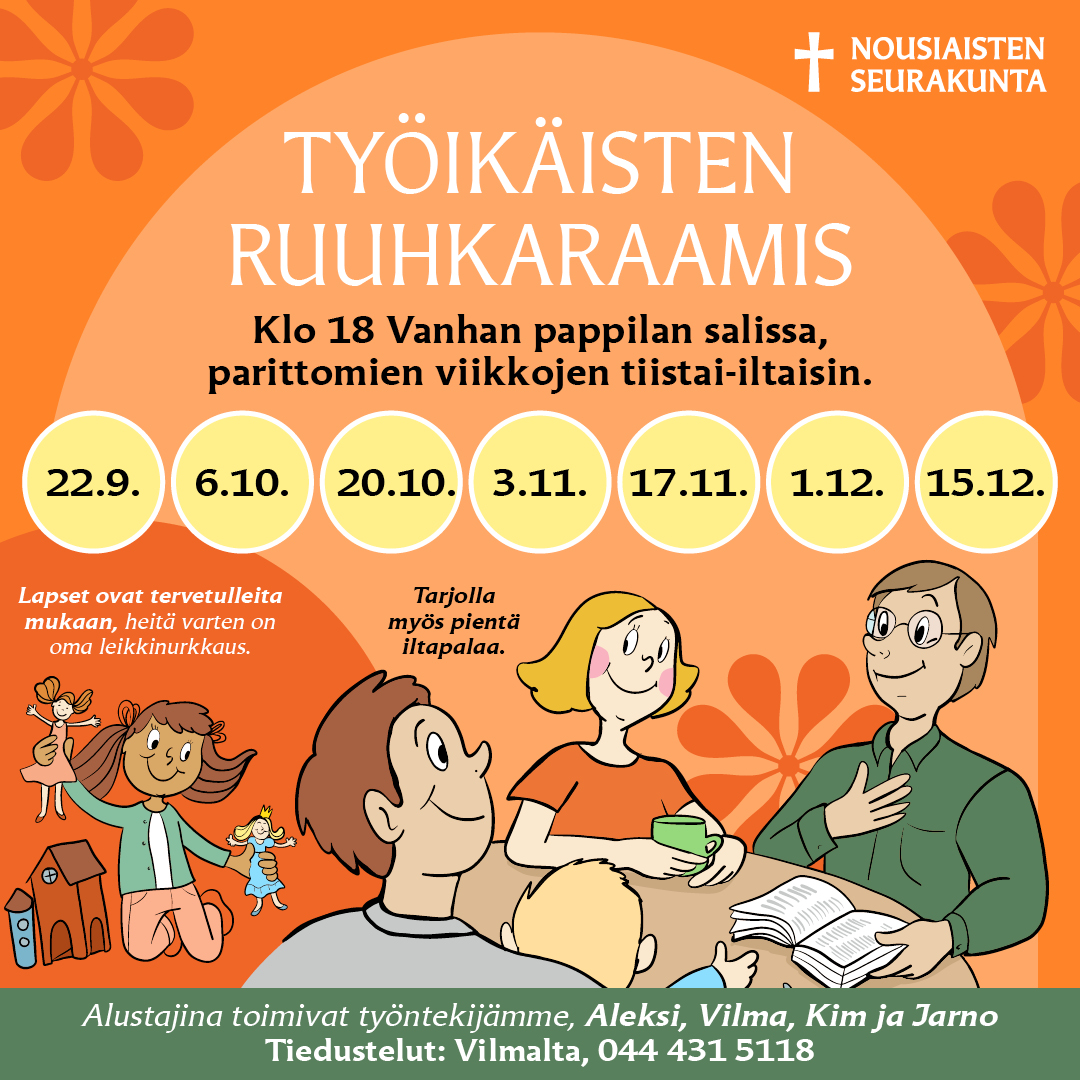 Ruuhkaraamis