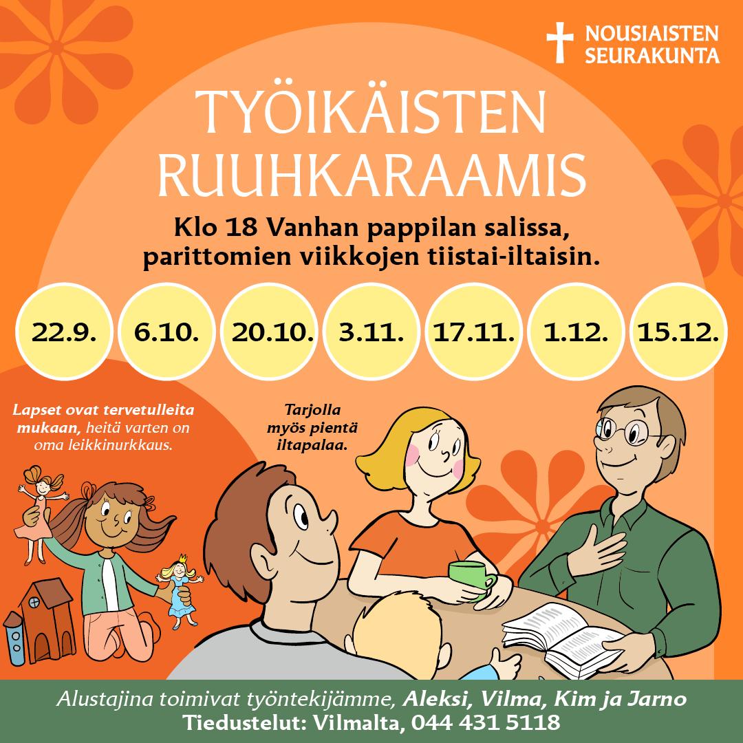 Ruuhkaraamis